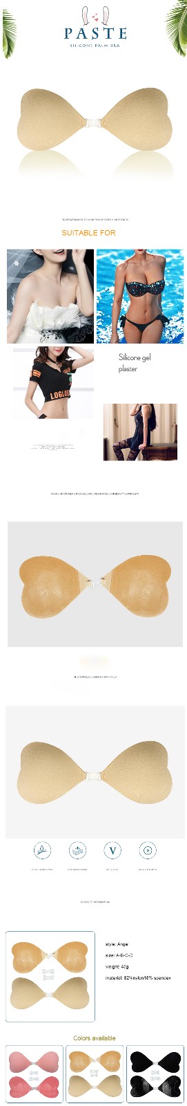 Uniquebobo-The Most Suitable Invisible Bra For Girls In Age Of 12-20, Dongguan Chuangyan