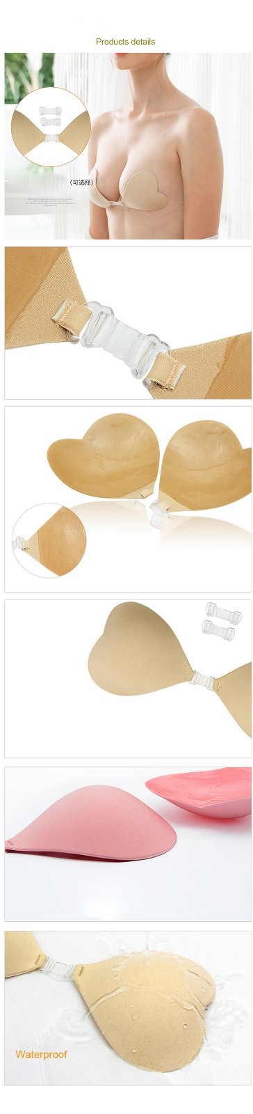 Uniquebobo-The Most Suitable Invisible Bra For Girls In Age Of 12-20, Dongguan Chuangyan-1